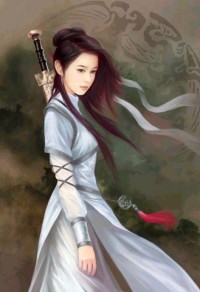 有妻降魔