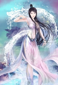 馴服獅子的方法(BDSM)